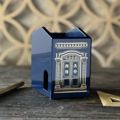 Shophouse Blessings Desk Organiser (Blue)
