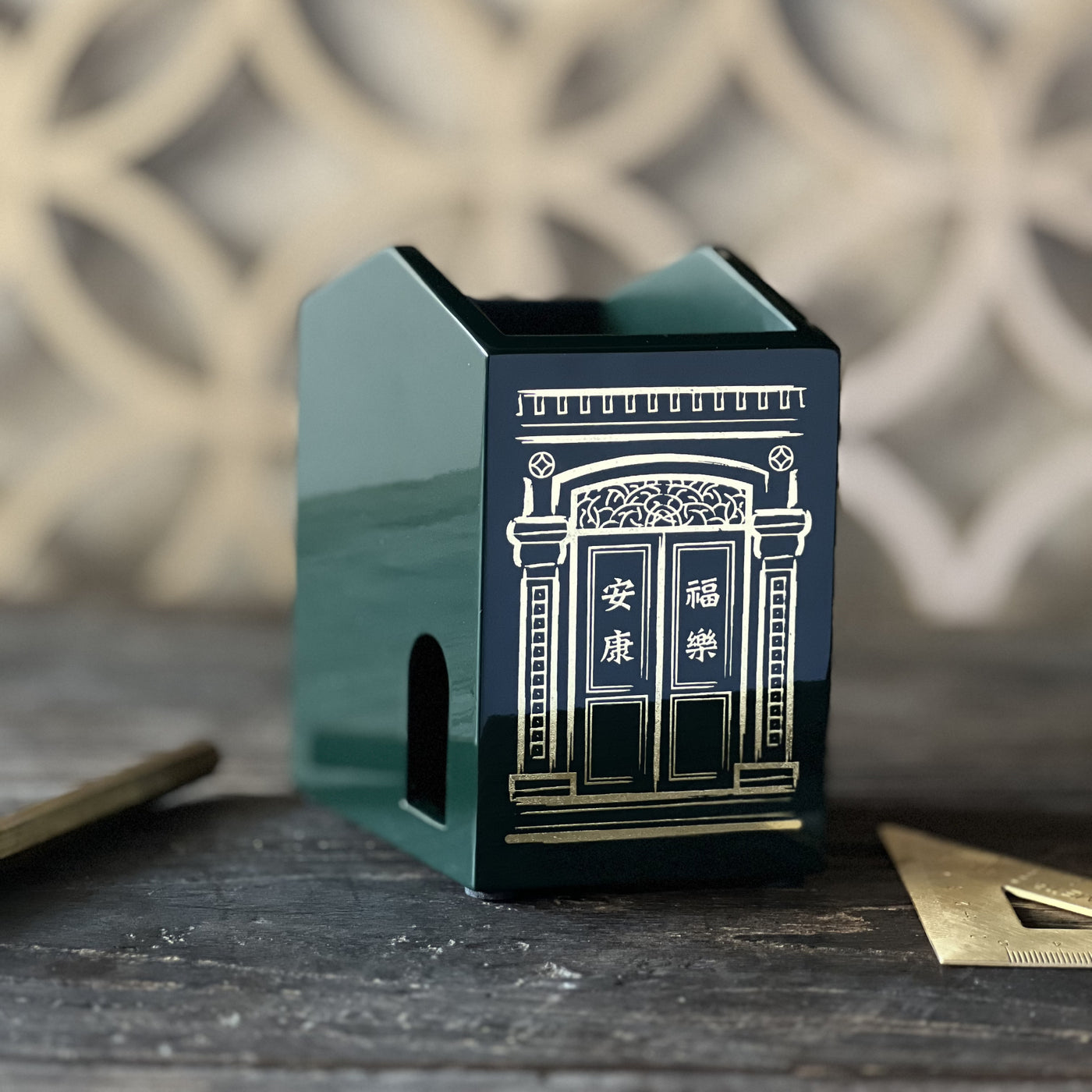 Shophouse Blessings Desk Organiser (Green)