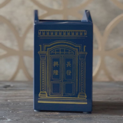 Shophouse Blessings Desk Organiser (Blue)