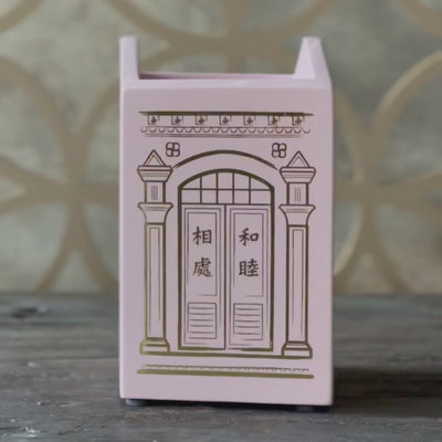 Shophouse Blessings Desk Organiser (Pink)