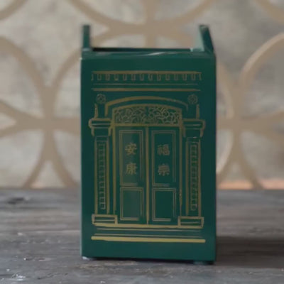 Shophouse Blessings Desk Organiser (Green)
