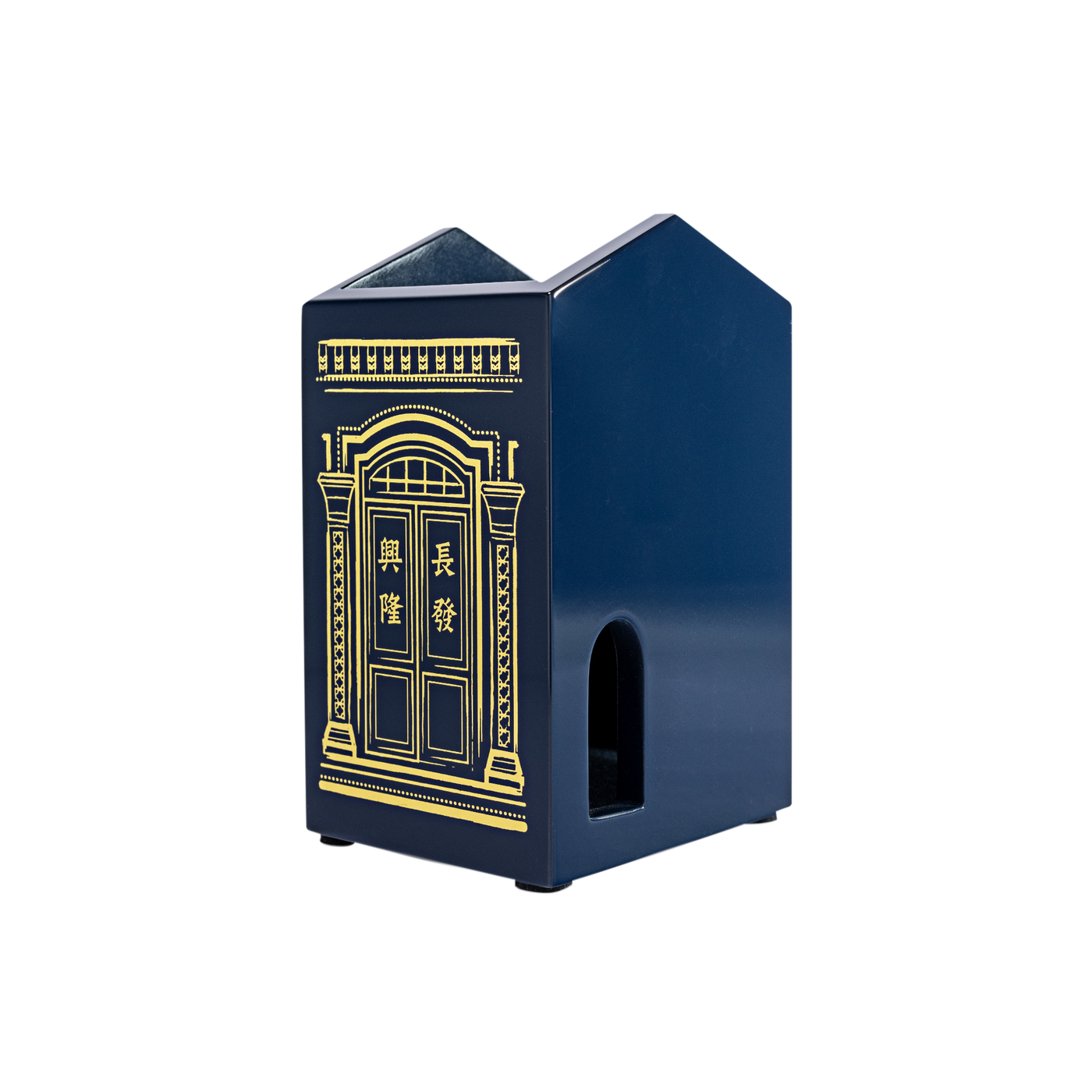 Shophouse Blessings Desk Organiser (Blue)