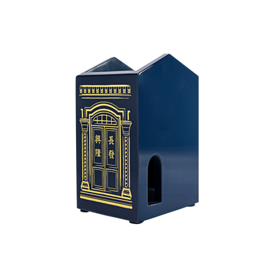 Shophouse Blessings Desk Organiser (Blue)