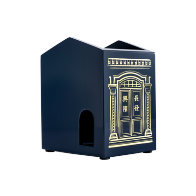 Shophouse Blessings Desk Organiser (Blue)