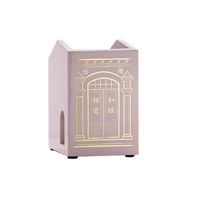 Shophouse Blessings Desk Organiser (Pink)