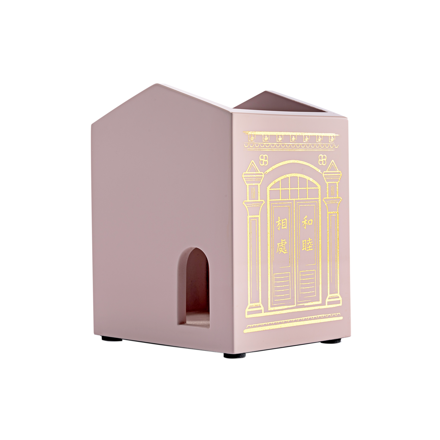Shophouse Blessings Desk Organiser (Pink)