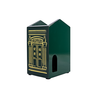 Shophouse Blessings Desk Organiser (Green)