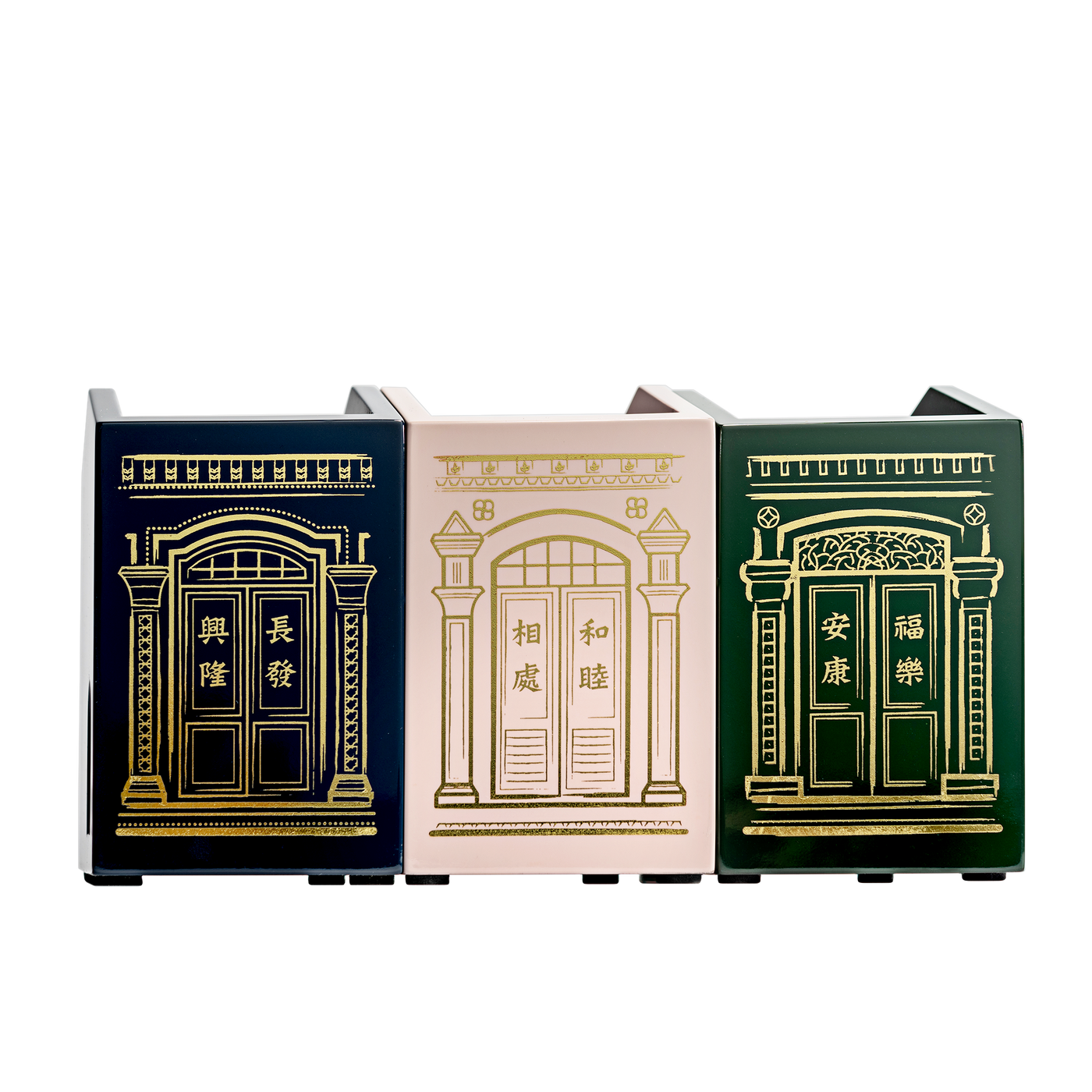 Shophouse Blessings Desk Organiser (Set of 3)